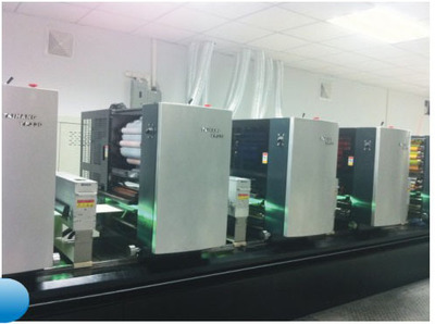 ps版印刷机UV系统