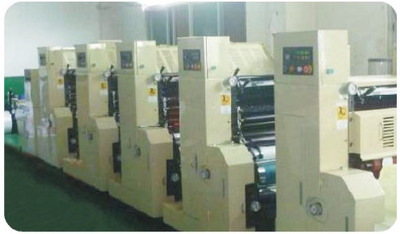 表格票据印刷UV系统